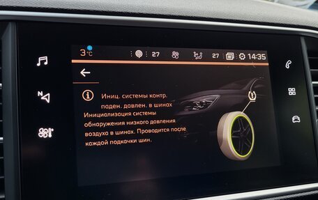 Peugeot 308 II, 2020 год, 1 370 000 рублей, 36 фотография