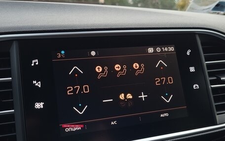 Peugeot 308 II, 2020 год, 1 370 000 рублей, 33 фотография