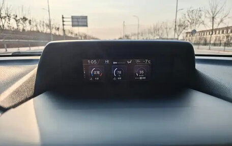 Subaru Forester, 2022 год, 2 450 586 рублей, 13 фотография