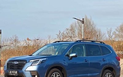 Subaru Forester, 2022 год, 2 450 586 рублей, 1 фотография