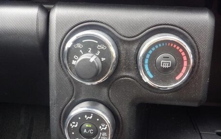 Toyota Probox I, 2022 год, 1 322 069 рублей, 24 фотография