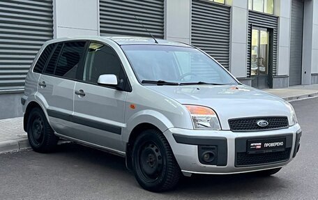 Ford Fusion I, 2008 год, 485 000 рублей, 2 фотография