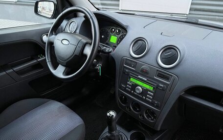 Ford Fusion I, 2008 год, 485 000 рублей, 8 фотография