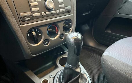 Ford Fusion I, 2008 год, 485 000 рублей, 15 фотография