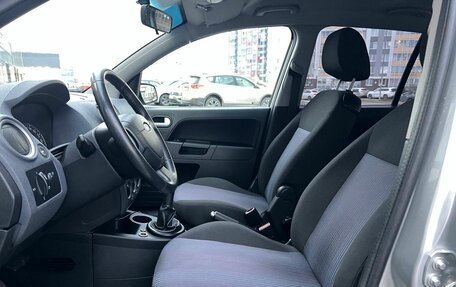 Ford Fusion I, 2008 год, 485 000 рублей, 5 фотография