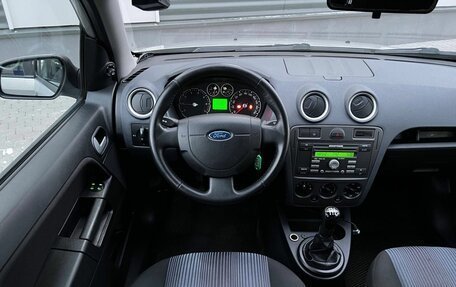 Ford Fusion I, 2008 год, 485 000 рублей, 7 фотография