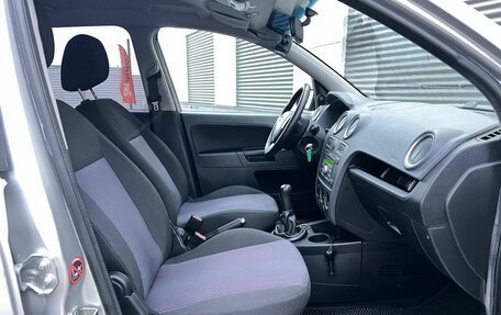 Ford Fusion I, 2008 год, 485 000 рублей, 17 фотография