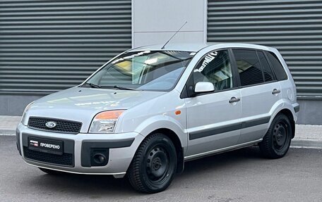 Ford Fusion I, 2008 год, 485 000 рублей, 19 фотография