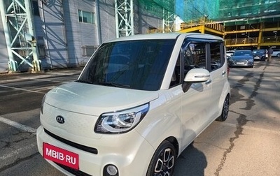 KIA Ray, 2022 год, 1 150 178 рублей, 1 фотография