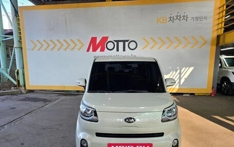 KIA Ray, 2022 год, 1 150 178 рублей, 2 фотография