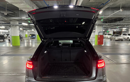 Audi Q8 I, 2019 год, 5 800 000 рублей, 17 фотография