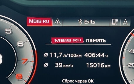 Audi Q8 I, 2019 год, 5 800 000 рублей, 24 фотография