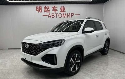 Hyundai ix35, 2022 год, 1 770 003 рублей, 1 фотография