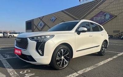 Haval Jolion, 2022 год, 1 320 003 рублей, 1 фотография