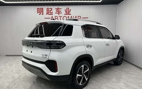 Hyundai ix35, 2022 год, 1 770 003 рублей, 5 фотография