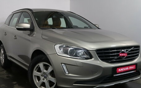 Volvo XC60 II, 2014 год, 1 749 000 рублей, 1 фотография