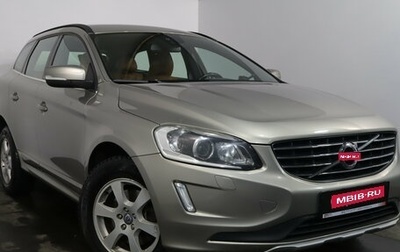 Volvo XC60 II, 2014 год, 1 749 000 рублей, 1 фотография
