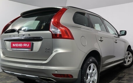 Volvo XC60 II, 2014 год, 1 749 000 рублей, 6 фотография