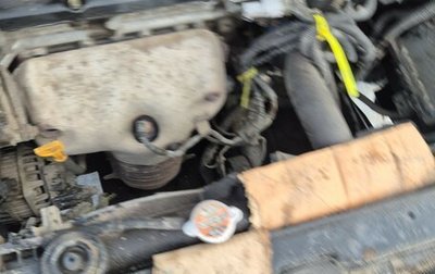 KIA Cerato I, 2005 год, 400 000 рублей, 1 фотография