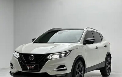 Nissan Qashqai, 2023 год, 2 100 000 рублей, 1 фотография