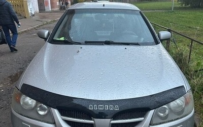 Nissan Almera, 2005 год, 380 000 рублей, 1 фотография