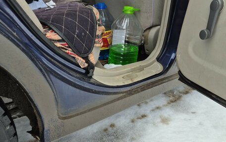 KIA Cerato I, 2005 год, 400 000 рублей, 11 фотография