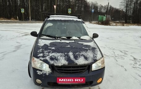 KIA Cerato I, 2005 год, 400 000 рублей, 19 фотография