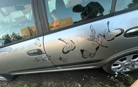 Nissan Almera, 2005 год, 380 000 рублей, 17 фотография