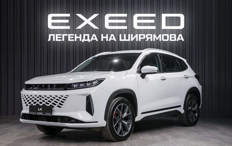 CheryExeed LX, 2024 год, 3 520 000 рублей, 1 фотография