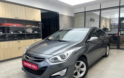 Hyundai i40 I рестайлинг, 2013 год, 1 200 000 рублей, 1 фотография