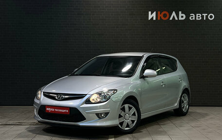 Hyundai i30 I, 2011 год, 870 000 рублей, 2 фотография