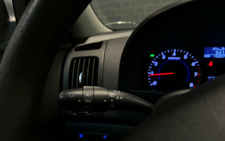 Hyundai i30 I, 2011 год, 870 000 рублей, 16 фотография