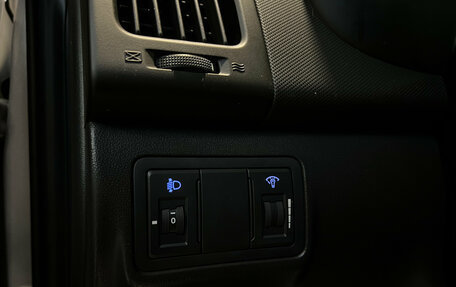 Hyundai i30 I, 2011 год, 870 000 рублей, 15 фотография