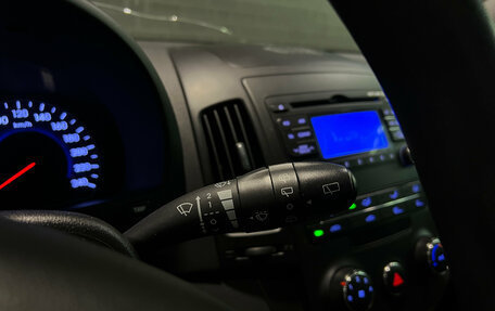 Hyundai i30 I, 2011 год, 870 000 рублей, 17 фотография