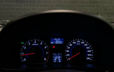 Hyundai i30 I, 2011 год, 870 000 рублей, 18 фотография