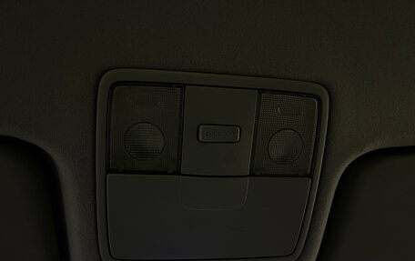 Hyundai i30 I, 2011 год, 870 000 рублей, 19 фотография