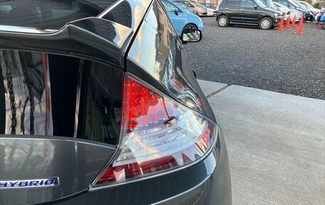 Honda CR-Z, 2017 год, 700 000 рублей, 19 фотография