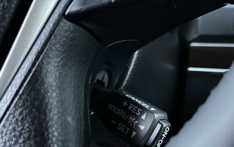 Toyota Land Cruiser 200, 2017 год, 6 700 000 рублей, 31 фотография