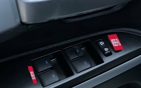 Toyota Land Cruiser 200, 2017 год, 6 700 000 рублей, 25 фотография