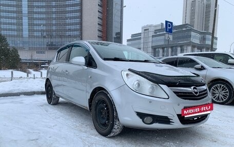 Opel Corsa D, 2008 год, 444 000 рублей, 2 фотография