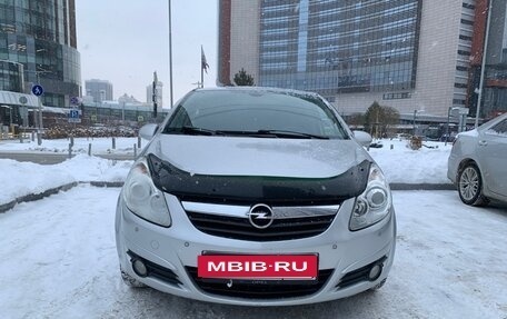 Opel Corsa D, 2008 год, 444 000 рублей, 6 фотография