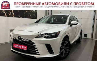 Lexus RX IV рестайлинг, 2025 год, 7 495 000 рублей, 1 фотография