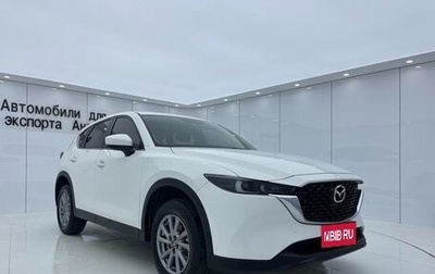 Mazda CX-5 II, 2022 год, 2 200 000 рублей, 1 фотография