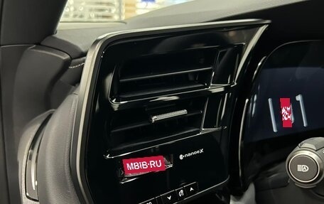 Lexus RX IV рестайлинг, 2025 год, 7 495 000 рублей, 25 фотография