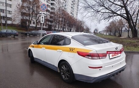 KIA Optima IV, 2019 год, 1 190 000 рублей, 2 фотография