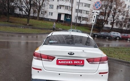 KIA Optima IV, 2019 год, 1 190 000 рублей, 4 фотография