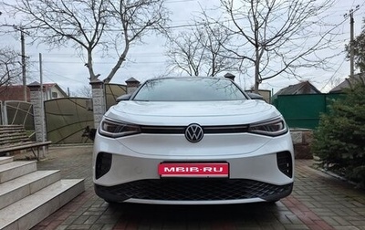 Volkswagen ID.4, 2022 год, 3 400 000 рублей, 1 фотография