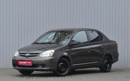 Toyota Echo, 2003 год, 379 000 рублей, 1 фотография