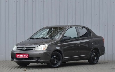 Toyota Echo, 2003 год, 379 000 рублей, 1 фотография