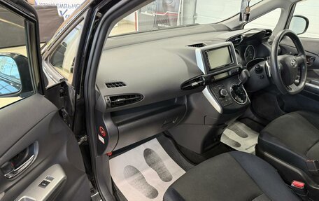 Toyota Wish II, 2009 год, 1 379 000 рублей, 12 фотография